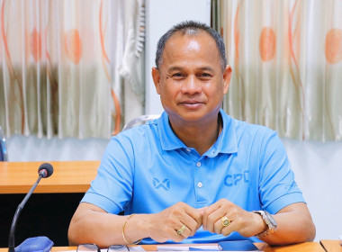 ประชุมคณะทำงานระดับจังหวัด ... พารามิเตอร์รูปภาพ 15